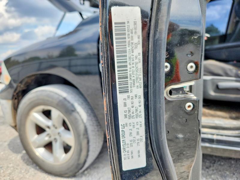 Aukcja sprzedaży 2010 Dodge Ram 1500, vin: 1D7RB1CP1AS247782, numer aukcji: 66070086
