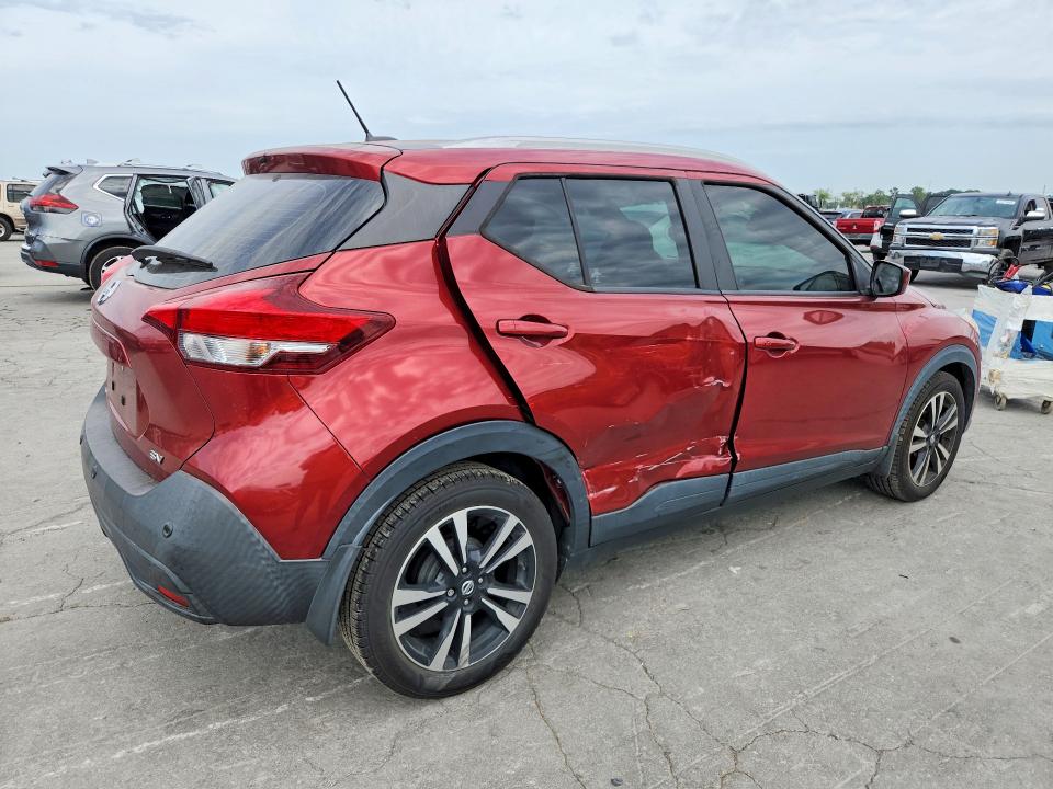Продажа на аукционе авто 2020 Nissan Kicks, vin: 3N1CP5CV9LL532399, номер лота: 65062196