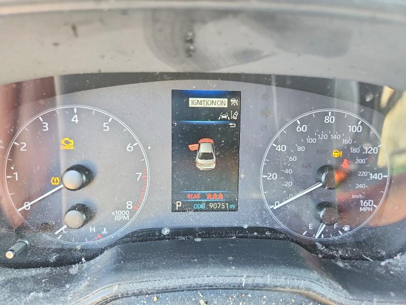 2023 Toyota Corolla მანქანა იყიდება აუქციონზე, vin: 5YFS4MCE0PP165588, აუქციონის ნომერი: 67300706