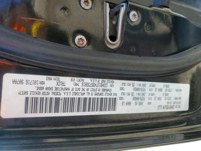 Aukcja sprzedaży 2009 Dodge Ram 1500, vin: 1D3HB13T49S733816, numer aukcji: 65870016