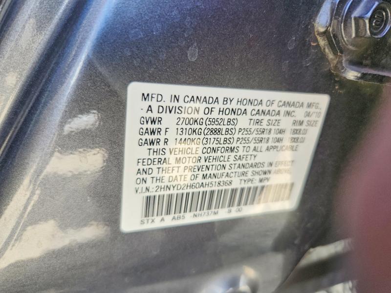Продажа на аукционе авто 2010 Acura Mdx, vin: 2HNYD2H60AH518368, номер лота: 65175276