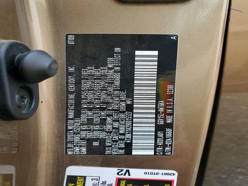 Продаж на аукціоні авто 2009 Toyota Venza, vin: 4T3BK11A29U015527, номер лоту: 63769446