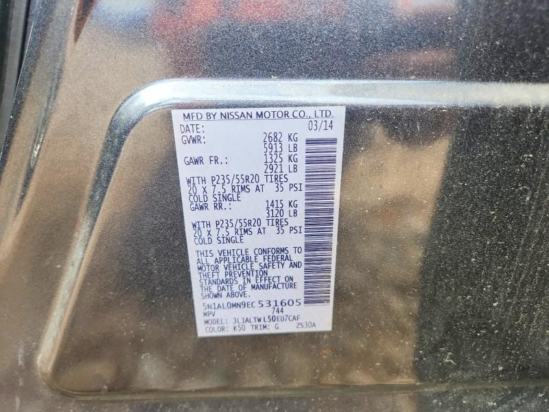 Продаж на аукціоні авто 2014 Infiniti Qx60, vin: 5N1AL0MN9EC531605, номер лоту: 65914326