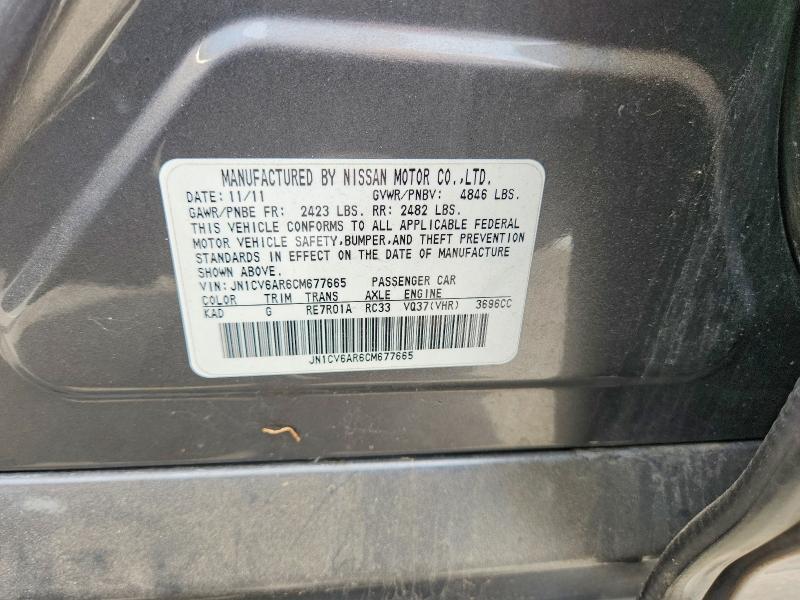 Продаж на аукціоні авто 2012 Infiniti G37 Sedan, vin: JN1CV6AR6CM677665, номер лоту: 66828976