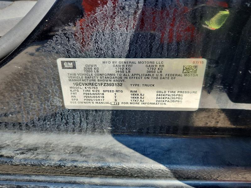 Продажа на аукционе авто 2015 Chevrolet Silverado, vin: 1GCVKREC1FZ393132, номер лота: 66646186