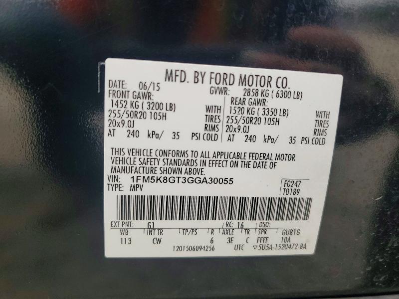 Продаж на аукціоні авто 2016 Ford Explorer, vin: 1FM5K8GT3GGA30055, номер лоту: 63920776