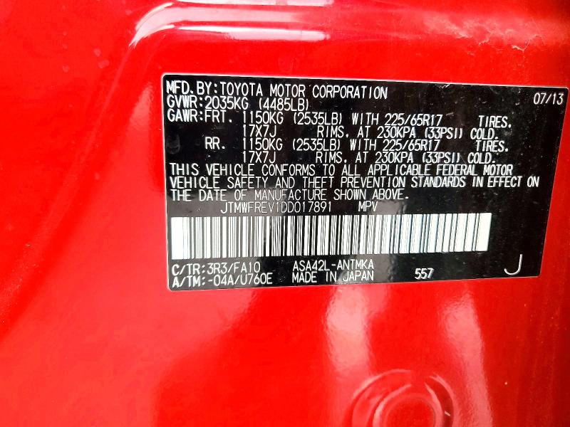 2013 Toyota Rav4 მანქანა იყიდება აუქციონზე, vin: JTMWFREV1DD017891, აუქციონის ნომერი: 63576446