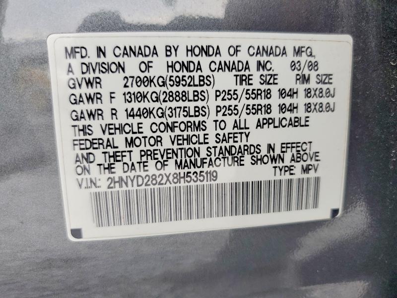 2008 Acura Mdx მანქანა იყიდება აუქციონზე, vin: 2HNYD282X8H535119, აუქციონის ნომერი: 64560426