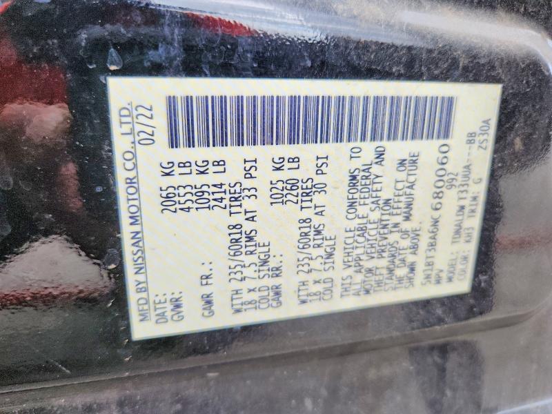 2022 Nissan Rogue მანქანა იყიდება აუქციონზე, vin: 5N1BT3BA6NC680060, აუქციონის ნომერი: 63220026