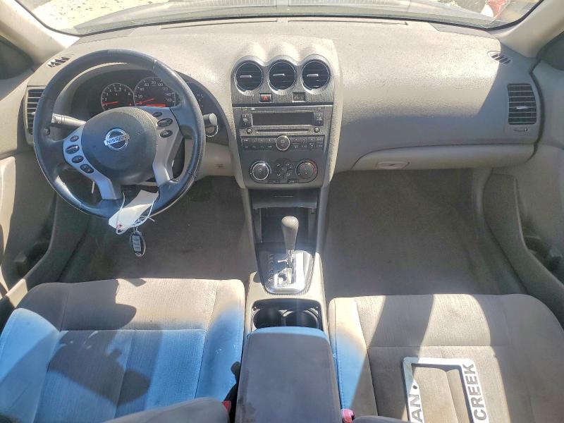 2012 Nissan Altima მანქანა იყიდება აუქციონზე, vin: 1N4AL2AP5CN447214, აუქციონის ნომერი: 63343826