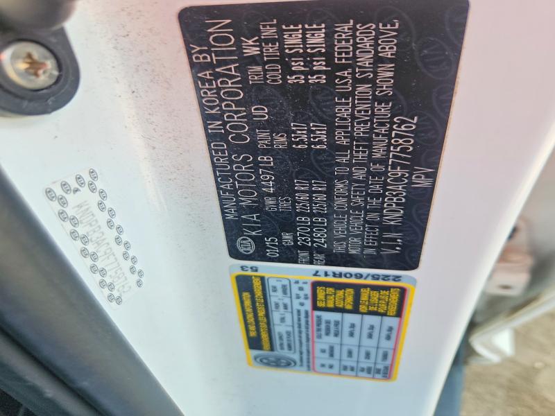 2015 Kia Sportage მანქანა იყიდება აუქციონზე, vin: KNDPB3AC9F7758762, აუქციონის ნომერი: 65542366