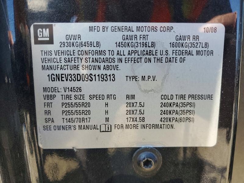 Продаж на аукціоні авто 2009 Chevrolet Traverse, vin: 1GNEV33D09S119313, номер лоту: 64506766