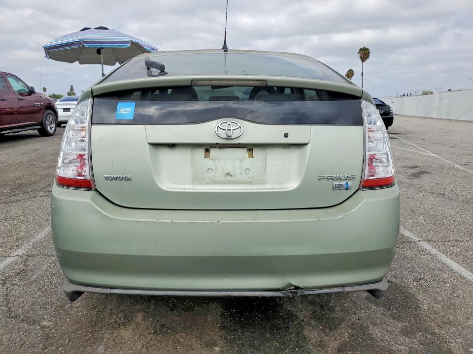 Aukcja sprzedaży 2008 Toyota Prius, vin: JTDKB20U487765149, numer aukcji: 63841686