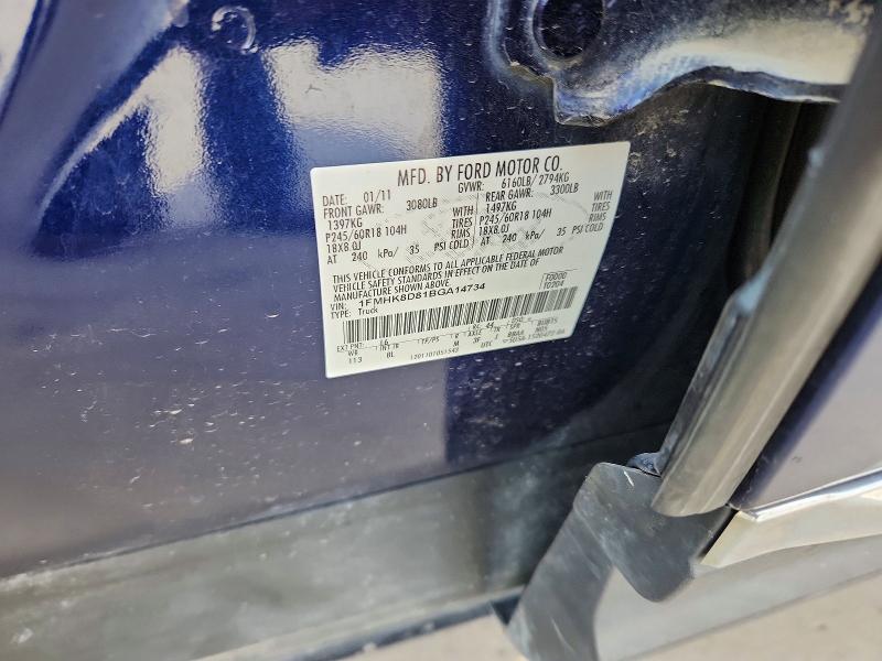 64548566 :رقم المزاد ، 1FMHK8D81BGA14734 vin ، 2011 Ford Explorer مزاد بيع