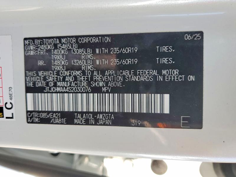 2025 Lexus Rx 350 მანქანა იყიდება აუქციონზე, vin: JTJCHMAA4S2030076, აუქციონის ნომერი: 66476626