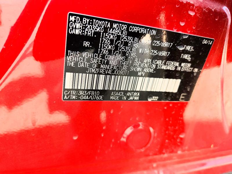 2014 Toyota Rav4 მანქანა იყიდება აუქციონზე, vin: JTMZFREV4EJ009011, აუქციონის ნომერი: 66122226