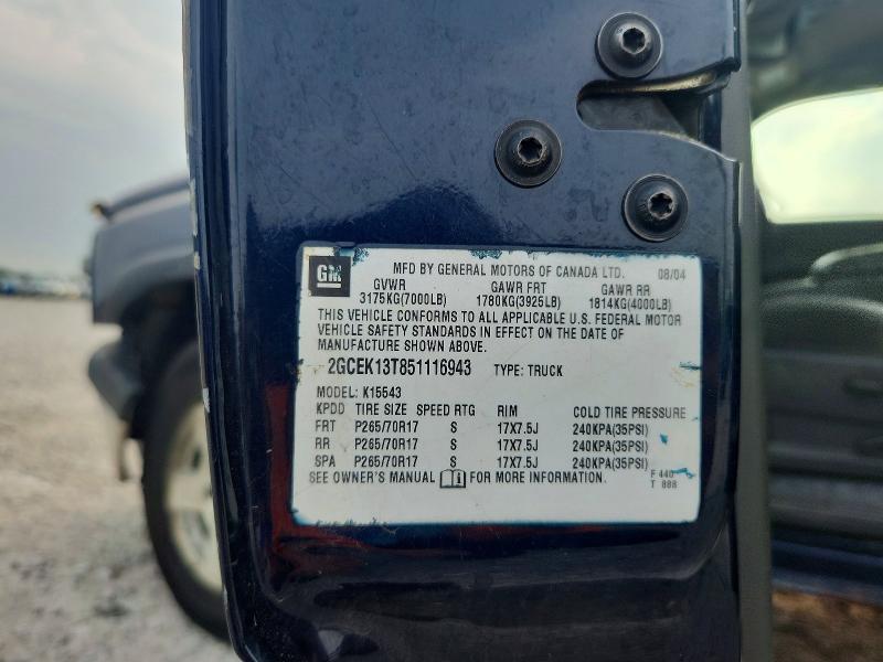 Продажа на аукционе авто 2005 Chevrolet Silverado, vin: 2GCEK13T851116943, номер лота: 64011186