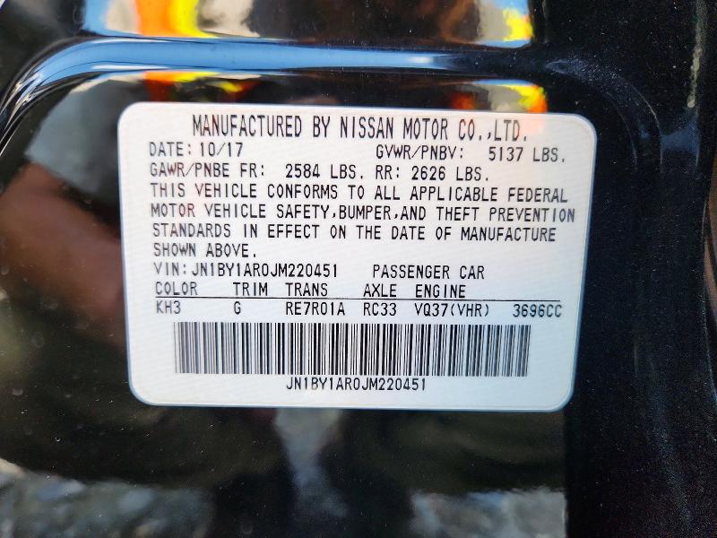 Продаж на аукціоні авто 2018 Infiniti Q70, vin: JN1BY1AR0JM220451, номер лоту: 66190816