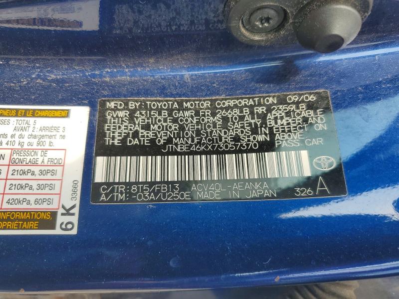 2007 Toyota Camry მანქანა იყიდება აუქციონზე, vin: JTNBE46KX73057370, აუქციონის ნომერი: 64016246