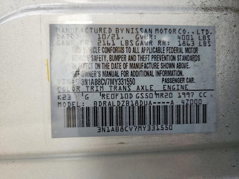 Продаж на аукціоні авто 2021 Nissan Sentra, vin: 3N1AB8CV7MY331550, номер лоту: 66829426