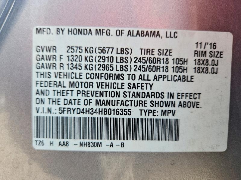 2017 Acura Mdx მანქანა იყიდება აუქციონზე, vin: 5FRYD4H34HB016355, აუქციონის ნომერი: 64315466