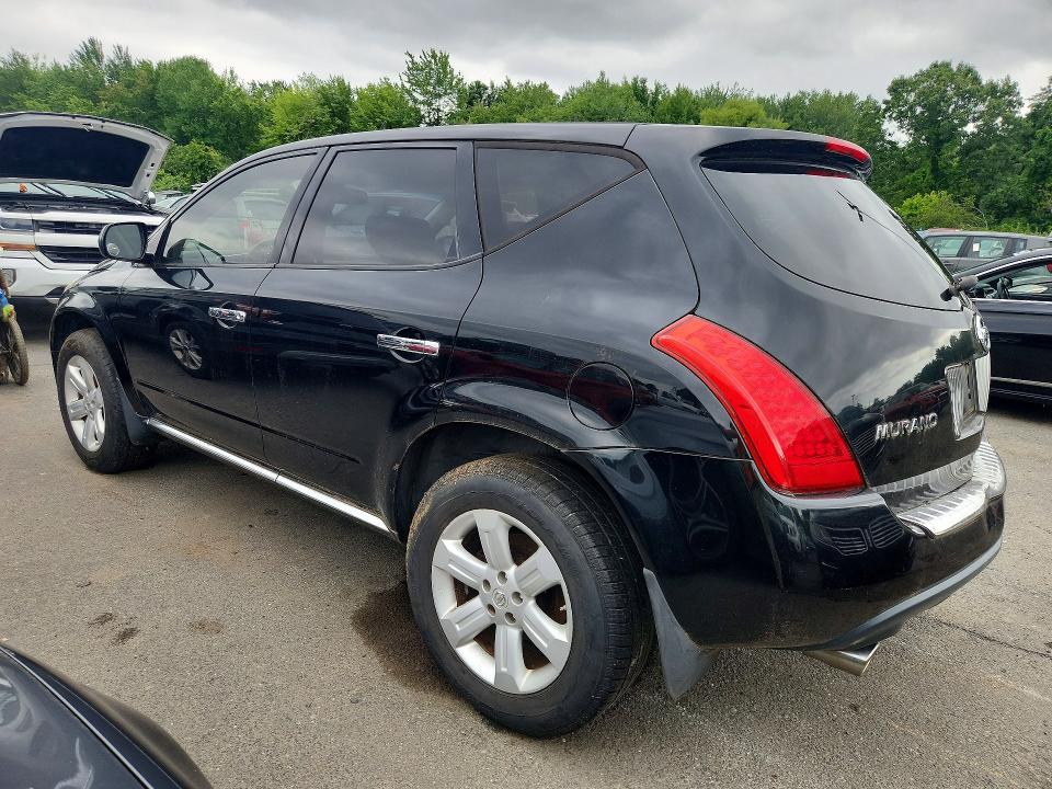 Продаж на аукціоні авто 2007 Nissan Murano, vin: JN8AZ08W17W645092, номер лоту: 65380846