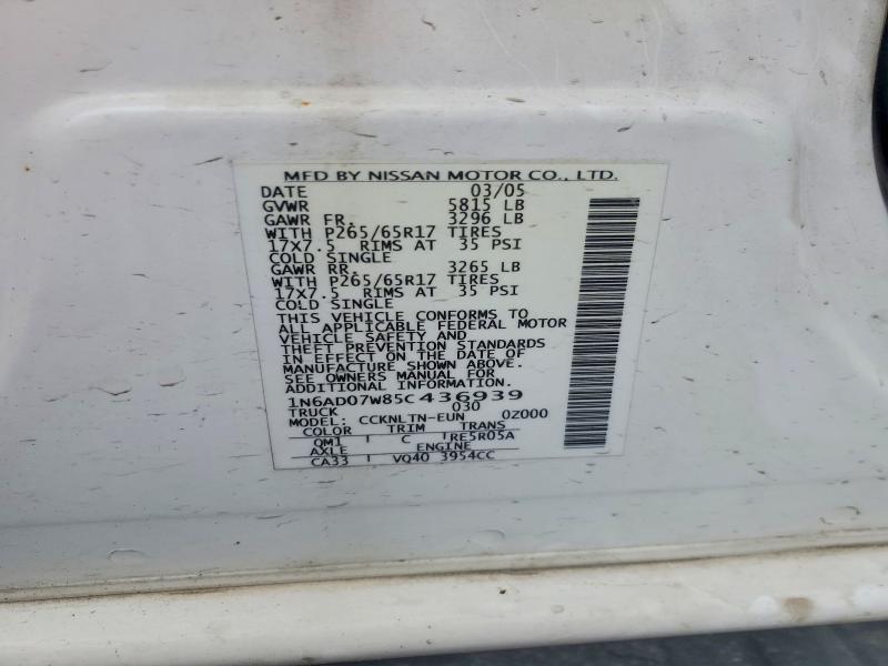 65224616 :رقم المزاد ، 1N6AD07W85C436939 vin ، 2005 Nissan Frontier مزاد بيع