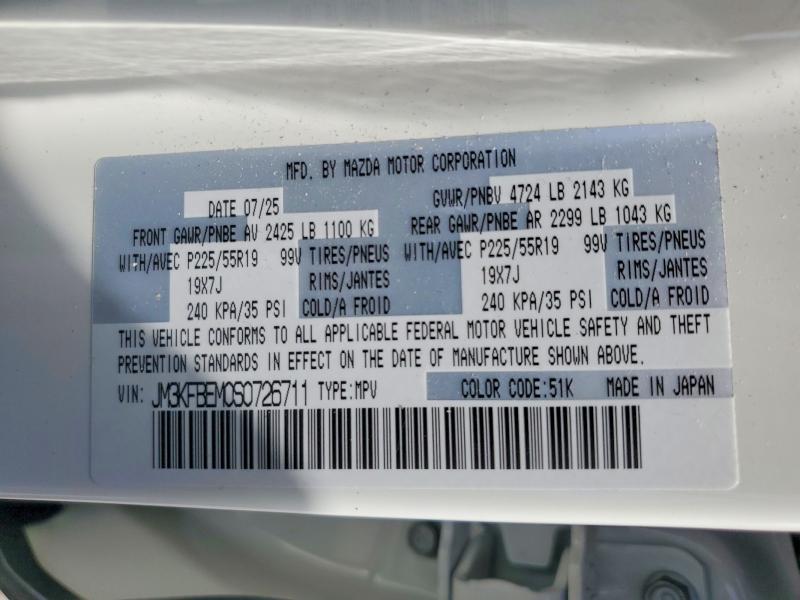 65541556 :رقم المزاد ، JM3KFBEM0S0726711 vin ، 2025 Mazda Cx-5 مزاد بيع