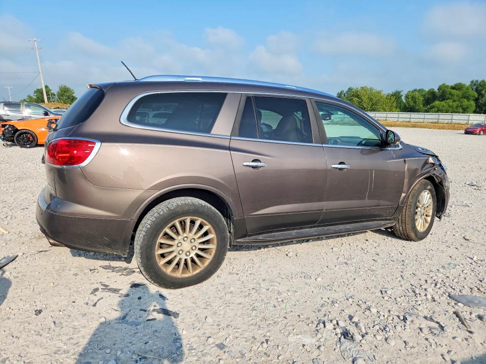 Aukcja sprzedaży 2009 Buick Enclave, vin: 5GAER23D49J136551, numer aukcji: 64222196