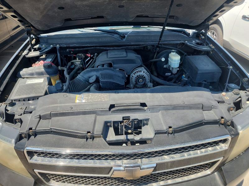 Aukcja sprzedaży 2009 Chevrolet Tahoe, vin: 1GNFC13C79R149504, numer aukcji: 63163866