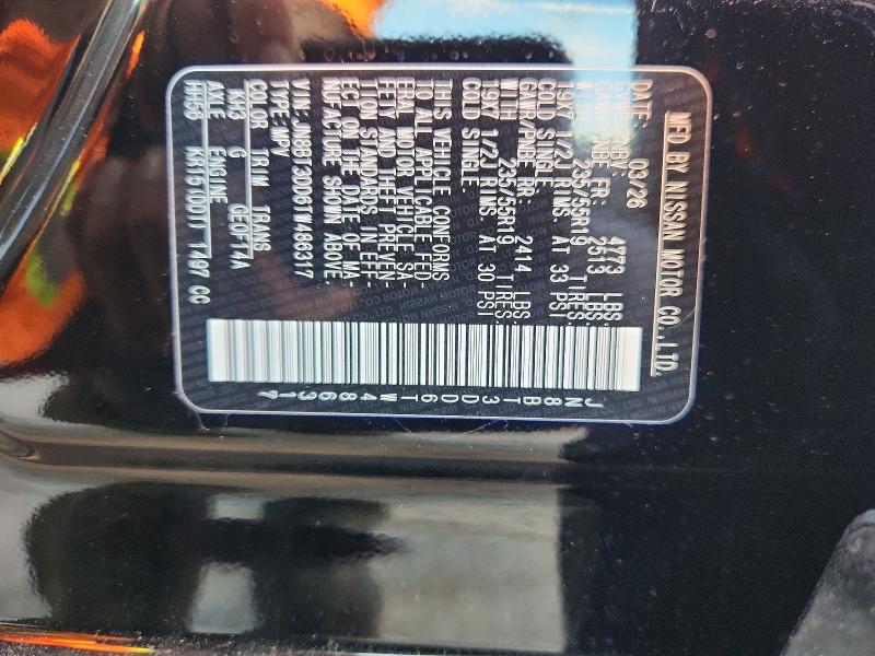 66535456 :رقم المزاد ، JN8BT3DD6TW486317 vin ، 2026 Nissan Rogue مزاد بيع
