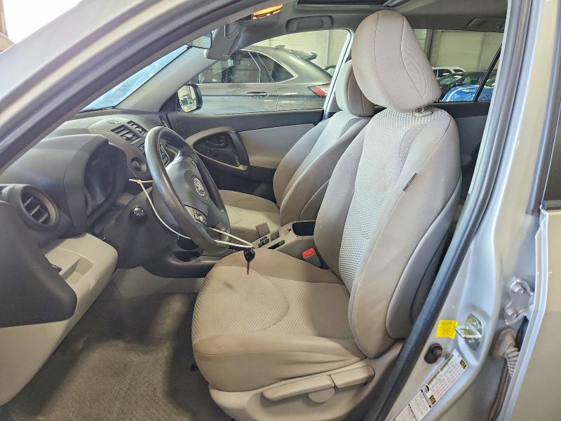 Aukcja sprzedaży 2012 Toyota Rav4, vin: 2T3BF4DV9CW204624, numer aukcji: 64513296