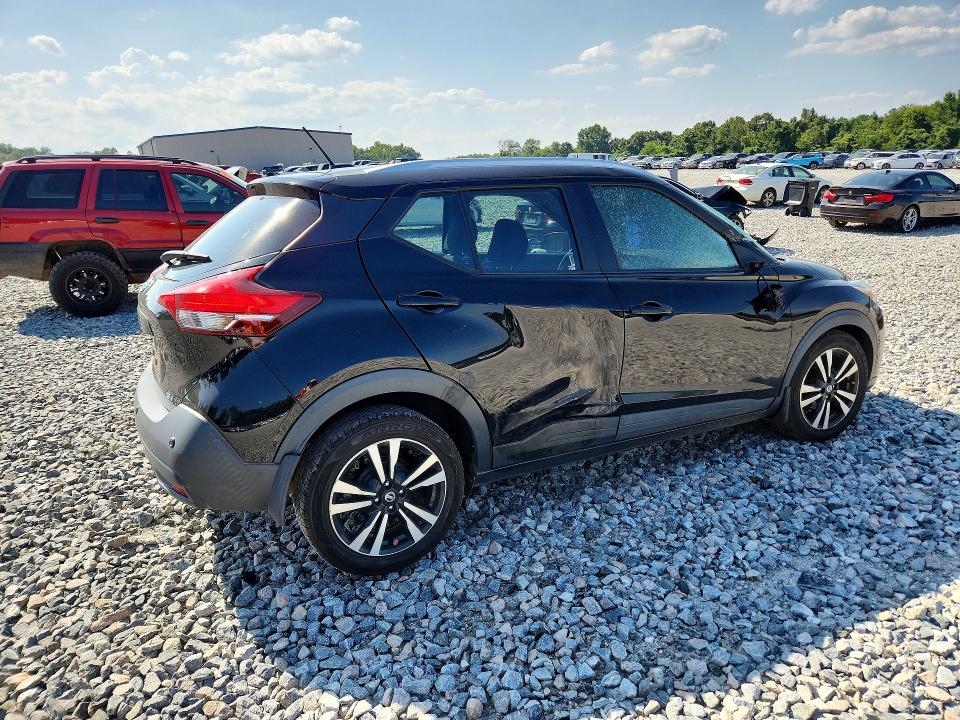 2020 Nissan Kicks მანქანა იყიდება აუქციონზე, vin: 3N1CP5CV2LL525147, აუქციონის ნომერი: 65993016
