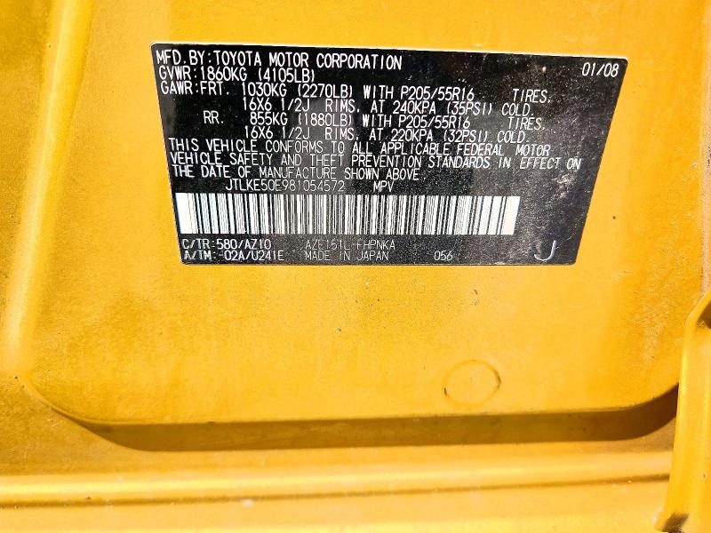 Aukcja sprzedaży 2008 Scion Xb, vin: JTLKE50E981054572, numer aukcji: 66056076