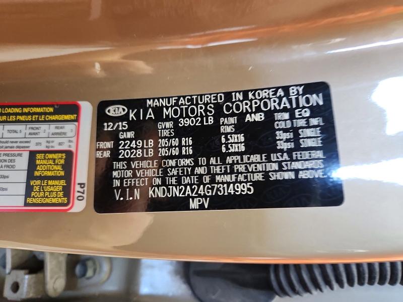 Продажа на аукционе авто 2016 Kia Soul, vin: KNDJN2A24G7314995, номер лота: 66654986