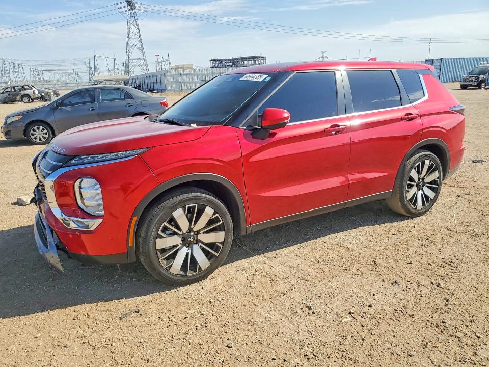 Aukcja sprzedaży 2026 Mitsubishi Outlander, vin: JA4J3VAB6TZ007005, numer aukcji: 64604786