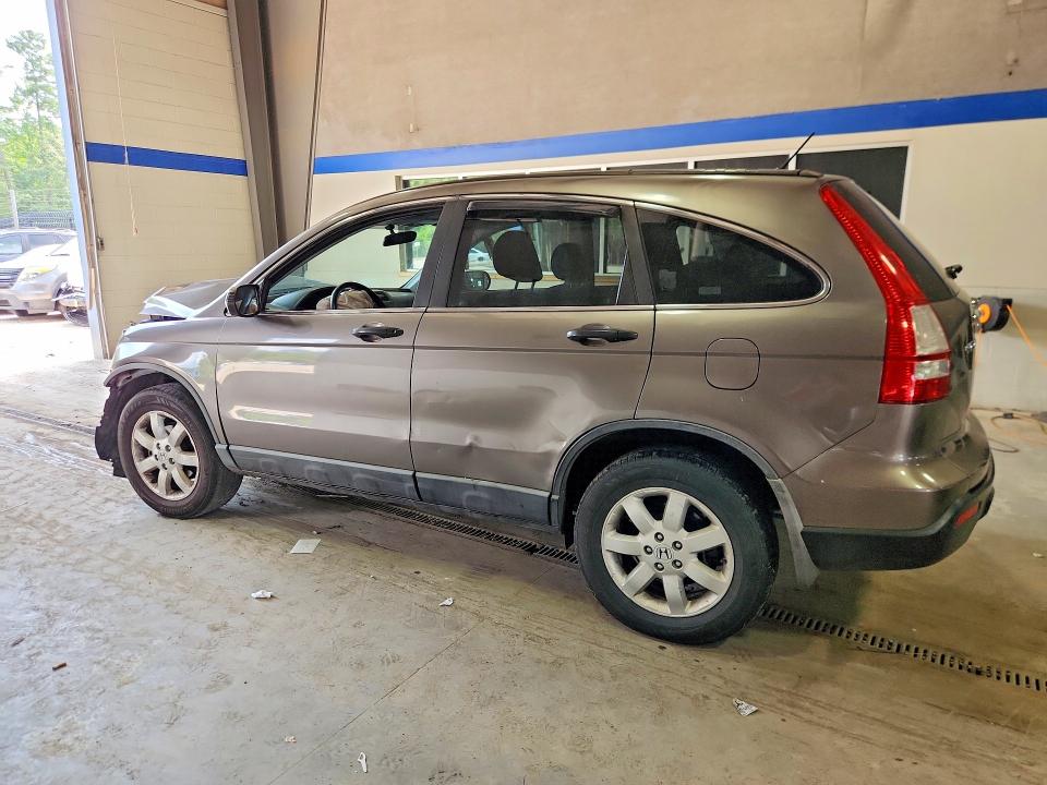 2009 Honda Cr-v მანქანა იყიდება აუქციონზე, vin: 5J6RE48519L054381, აუქციონის ნომერი: 64689776