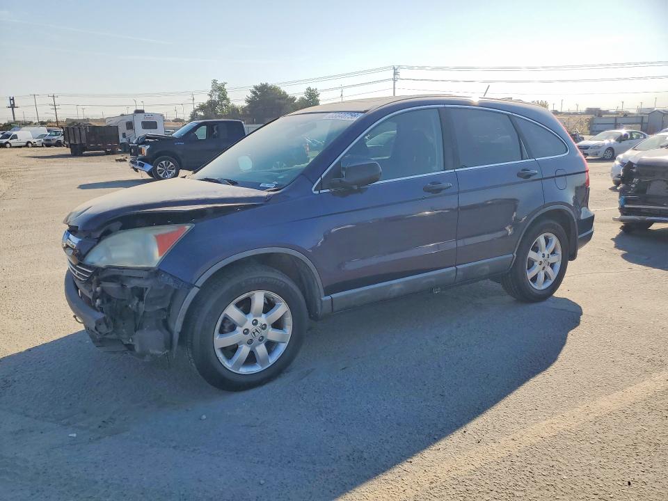 2009 Honda Cr-v მანქანა იყიდება აუქციონზე, vin: 5J6RE48579L035463, აუქციონის ნომერი: 65846756