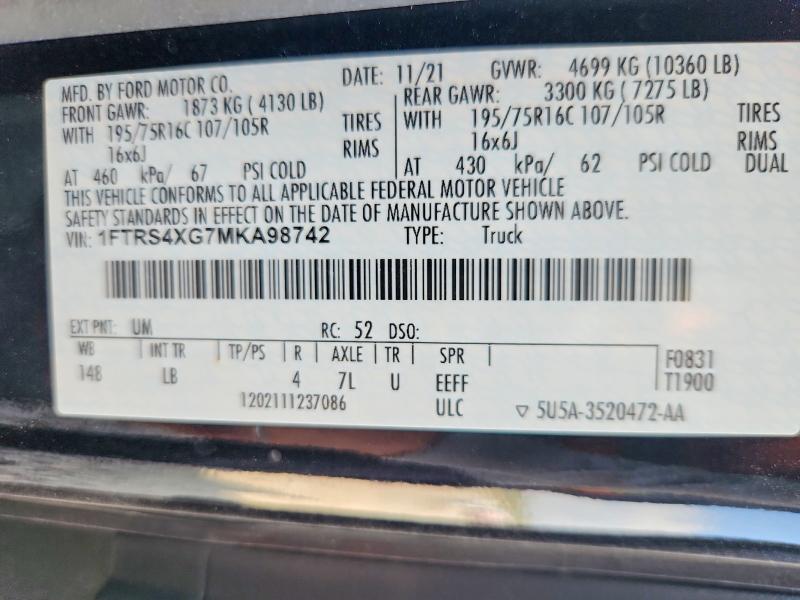 2021 Ford Transit მანქანა იყიდება აუქციონზე, vin: 1FTRS4XG7MKA98742, აუქციონის ნომერი: 66212566
