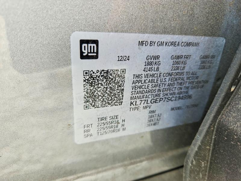 Продажа на аукционе авто 2025 Chevrolet Trax, vin: KL77LGEP7SC194996, номер лота: 64710396