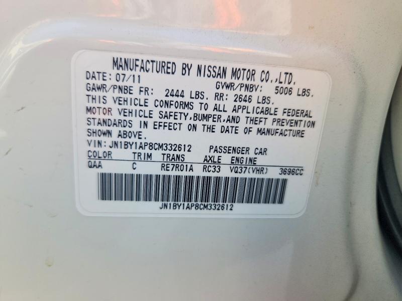 Продажа на аукционе авто 2012 Infiniti M37, vin: JN1BY1AP8CM332612, номер лота: 64670036