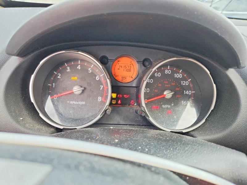 2008 Nissan Rogue მანქანა იყიდება აუქციონზე, vin: JN8AS58V48W410132, აუქციონის ნომერი: 63409526