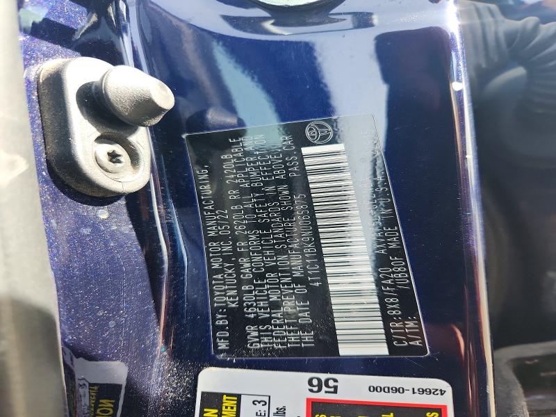 2022 Toyota Camry მანქანა იყიდება აუქციონზე, vin: 4T1C11BK9NU065875, აუქციონის ნომერი: 67204136