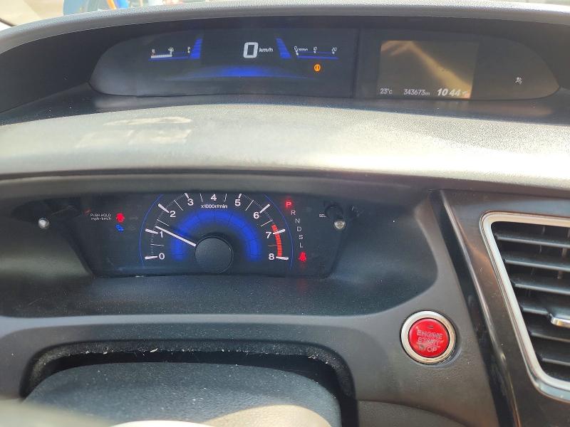 Aukcja sprzedaży 2015 Honda Civic, vin: 2HGFB2F50FH040071, numer aukcji: 64857496