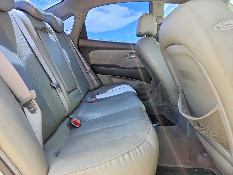 Продажа на аукционе авто 2007 Hyundai Elantra, vin: KMHDU46D07U090367, номер лота: 65684116