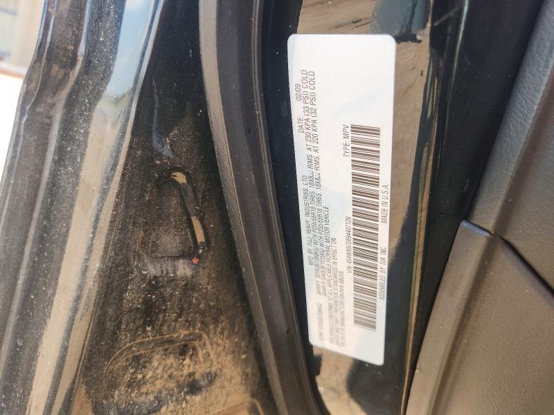 Aukcja sprzedaży 2009 Subaru Tribeca, vin: 4S4WX97D694407129, numer aukcji: 64337946