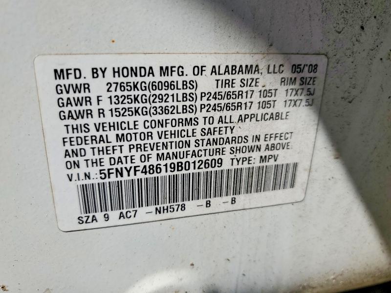 63918946 :رقم المزاد ، 5FNYF48619B012609 vin ، 2009 Honda Pilot مزاد بيع