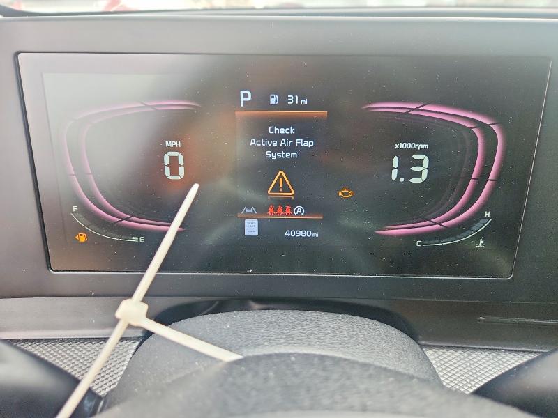 2023 Kia Sportage მანქანა იყიდება აუქციონზე, vin: KNDPU3AF7P7172907, აუქციონის ნომერი: 65445986