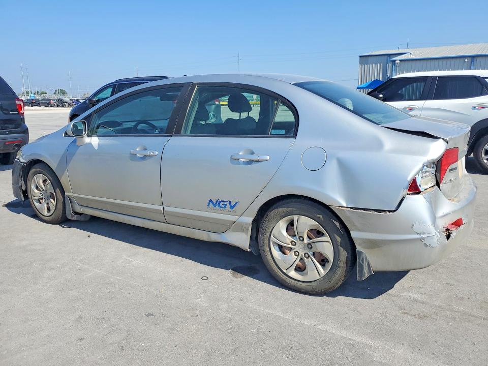 Aukcja sprzedaży 2010 Honda Civic, vin: 19XFA4F52AE000348, numer aukcji: 63492946