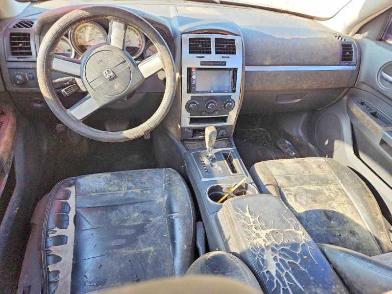 Aukcja sprzedaży 2007 Dodge Charger, vin: 2B3KA43R07H695787, numer aukcji: 65363236
